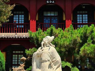 我与黄河文化地标｜“山东李白”，诗酒铸就浪漫传奇