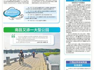 冷空气明起“到货” 降温10℃左右