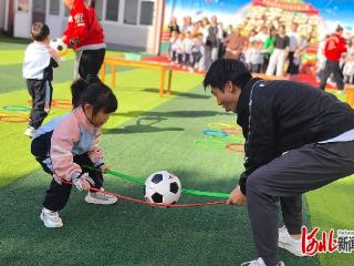 亲子运动促成长