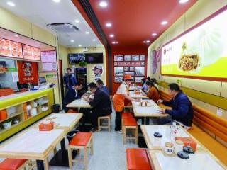 南京这家“特殊”的包子铺超“暖”