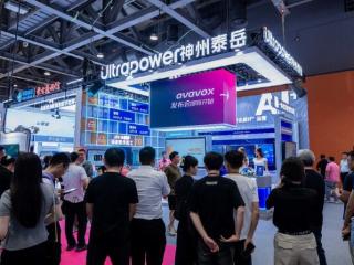 AI EMPOWERS ALL丨神州泰岳亮相中国移动全球合作伙伴大会
