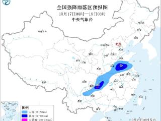 大到暴雨+阵风7~8级！双预警齐发 涉及安徽北部