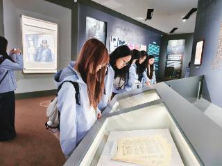 微光汇星河 黔行见未来 | “微光行动·希望工程”2025体彩旭日研学实践活动圆满结束
