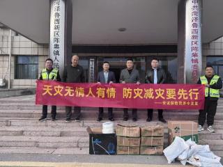 安诚财险菏泽中支：捐赠防灾物资 助农灾后复产