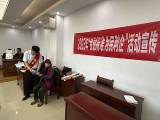 中国银行郓城支行：以金融标准之力，为民利企之行