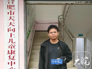 按踢好一场球赛的标准训练 “00后”大学生用足球搭建“沟通桥梁” 期待爱心人士指导这支特殊球队