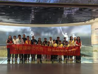 核心价值观“五个融入”|沂水县沂城街道东安社区开展亲子红色研学