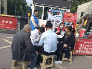 办好“民生小事”，仙北社区都市豪庭网格室绘就幸福底色