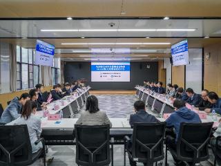 先进耐火材料全国重点实验室发展战略研讨会在武汉科技大学召开