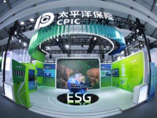 以保险力量共创绿色未来 中国太保亮相2025可持续全球领导者大会