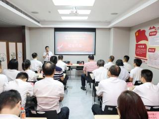党建引领聚合力 携手交流谱新篇——福州爱尔眼科医院党支部积极签约党建共建