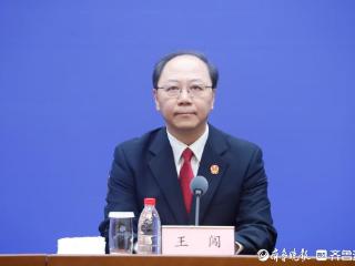 山东法院“十四五”时期审结一审刑事案件35.5万件 ，知识产权案件10.6万件