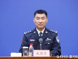 山东公安机关“十四五”时期严打侵犯知识产权犯罪，立案3575起
