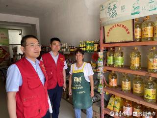 菏泽农商银行安兴支行深化对公走访，强化金融服务质效