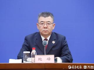 山东检察机关“十四五”时期批捕涉黑恶犯罪621人，起诉4712人