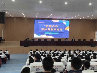 聊城市东昌府区交管大队走进素质教育实践基地开展交通安全宣讲