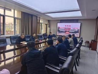 济南市莱芜区牛泉镇召开地毯纤维行业安全生产解剖式现场检查警示反馈会