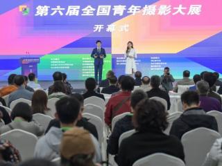 摄影家李向雨作品入选第六届全国青年摄影大展