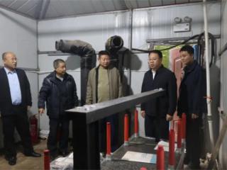 无棣县棣丰街道专题调研供暖准备工作
