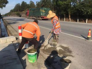 南丰公路分中心多措并举护航“蜜桔秋收”季