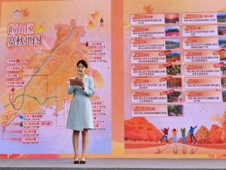 喝杯咖啡来赏秋！“秋韵崂山”五大板块解锁崂山秋日童话→