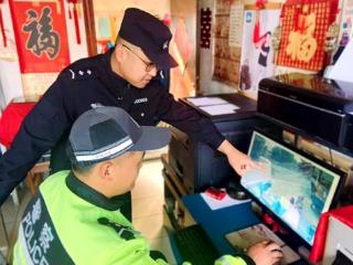 平度公安：“交所融合”释放叠加效应