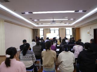 泰安市妇幼保健学会中医和中西医结合专业第二届委员会换届选举大会顺利召开