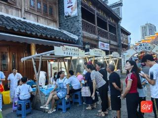 铜仁中医药夜市：感受景区“健康+文旅”新体验