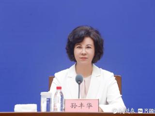“十四五”时期，山东妇女人均预期寿命达到83.4岁
