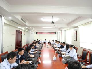 农行威海分行召开“赋强公证”推广会议，探索金融纠纷化解新渠道