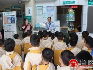 农行德州宁津县支行：举办“小小银行家”金融启蒙活动