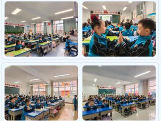 临沂三河口小学举行一年级习惯养成展示评比活动