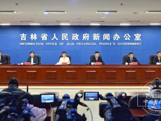 长吉联动再提速！吉林市以“一融合三枢纽”布局融入长春都市圈