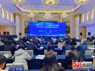 京津创新资源集聚唐山 助力机器人产业跑出“加速度”
