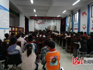河北迁安：百场文化大讲堂 厚植书香底蕴