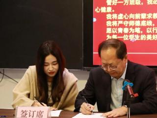 共筑教学新篇章，临沂士博高级中学启动“青蓝工程”结对帮扶