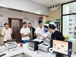 不出病区，轻松结算！遵义医科大学第二附属医院推出“床旁结算”模式