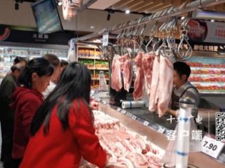 供需趋于平稳 十堰城区猪肉价格显著下降