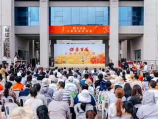 老有福｜以艺术之名致敬不老岁月 “银杏百福”书画摄影展在福州开幕