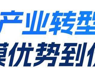 常州市邹区镇照明企业闪耀138届广交会，现场人气爆棚！