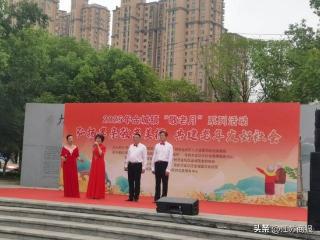 常州市金坛区人社局 开展“敬老月”系列活动