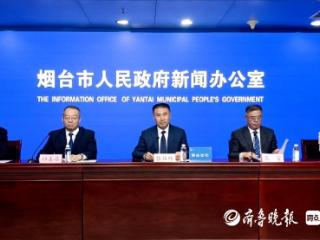 全国领先！烟台再生水供工业园区用水规模达到20万吨/日