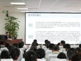 烟台市举办“系统辨证艾灸疗法”基层包靠推广培训班