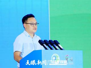 2025全国农产品产销大会｜李云：让梵净抹茶成为粤黔协作的“绿色名片”