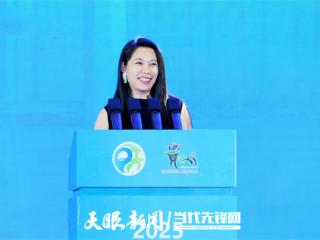 2025全国农产品产销大会｜余悦宁：投资贵州刺梨，现在就是最好的时机！