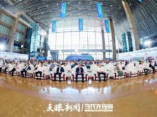 2025全国农产品产销大会｜粤黔同心织就协作网 广东农产品商贸推介会激活跨区域流通新动能