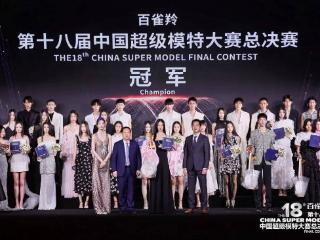 亮相巴黎时装周，山东服装职业学院学子闪耀国际T台！