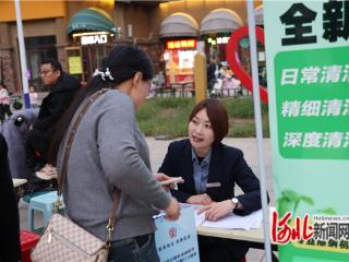 石家庄市桥西区：人才夜市招聘忙 送岗到家暖民心