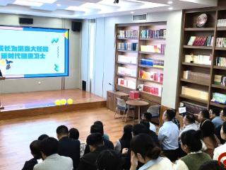 青锋聚力 薪火相传！东港区卫健系统青年成长计划接续赋能