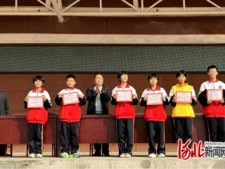 邢台清河县第四中学举办“五星好少年”评选活动